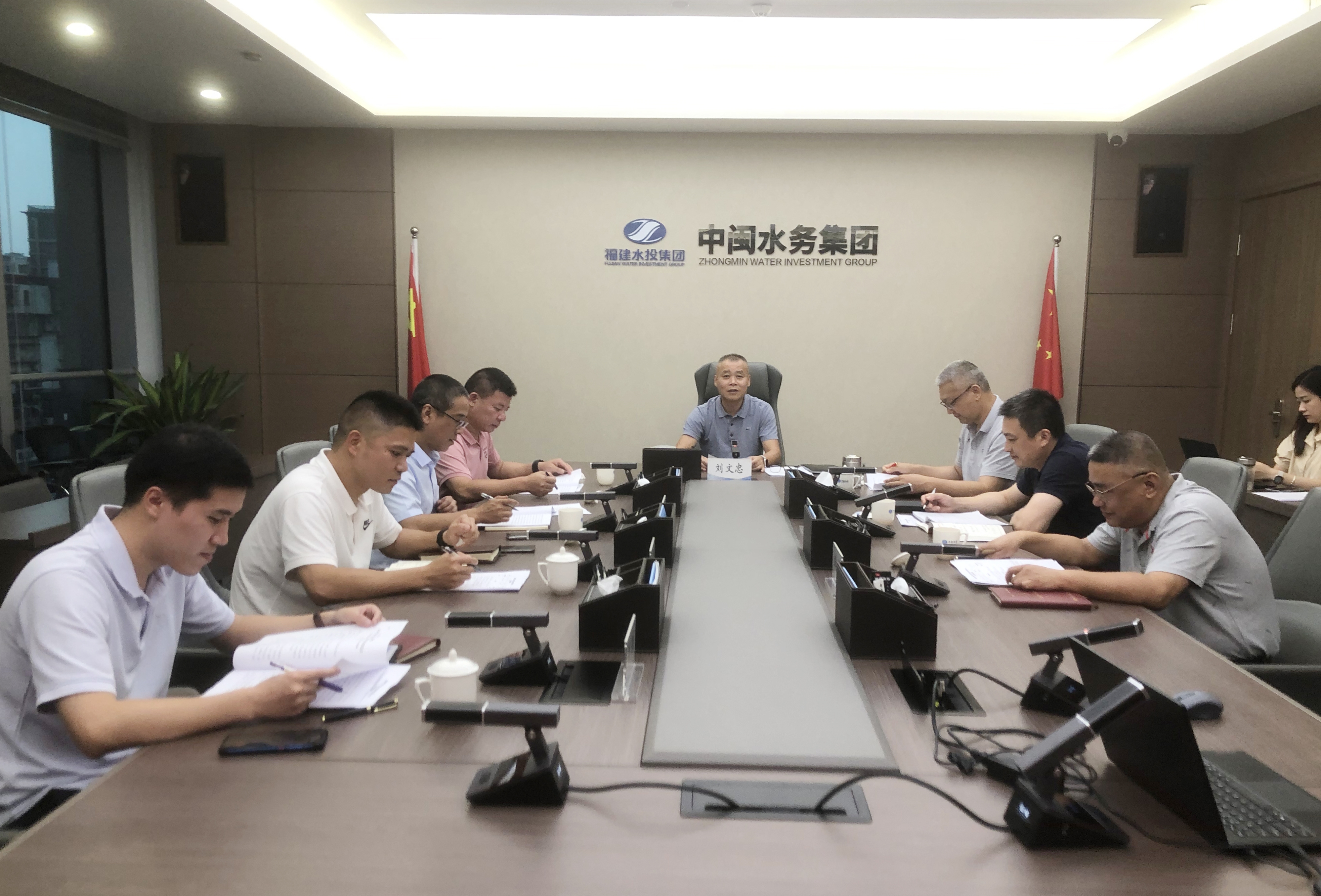 Kaiyun开云官方网站认真学习贯彻集团公司第一次党代会精神