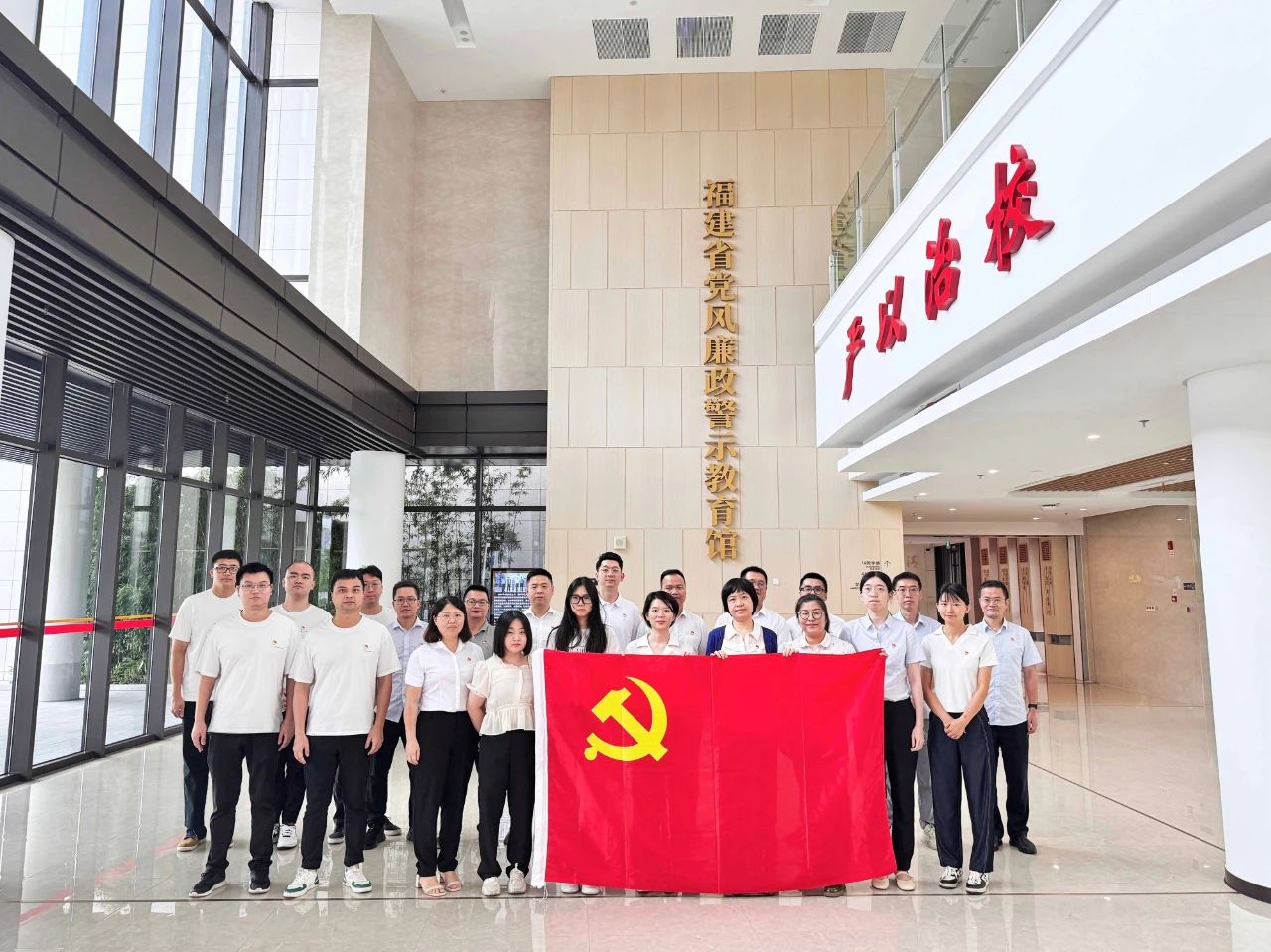 Kaiyun开云官方网站党委组织参观福建省党风廉政警示教育馆